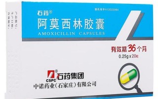 万艾可10粒装价格