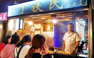 屮艸芔茻几个字怎么读啊 屮艸芔茻怎么读分别是什么意思(我屮艸芔茻 怎么读)