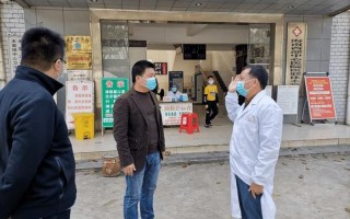 儋州最新疫情情况