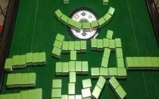 打扑克又叫疼又叫痛