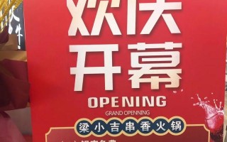 大润发会员优惠卡查询