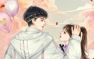 好看的肉质的言情