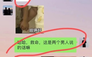 男生抱抱时会顶自己知道吗