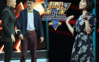 中国梦想秀2014李娜她的病好了吗