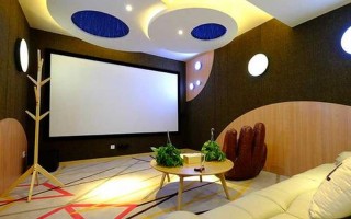 成都私人家庭影院