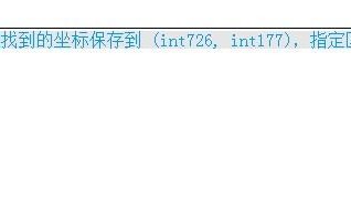 按键精灵谁的教程好(高分求按键精灵vip视频教程)