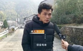 莫付流觞是什么意思