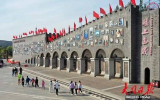 大同疫情最新消息今天