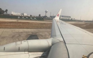 东方航空是哪里的