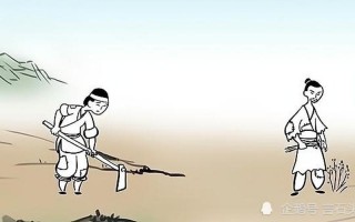 女婿不耕丈人田出自哪里