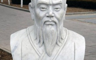 仲父和亚父的区别