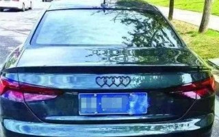 奥迪四个圈的含义