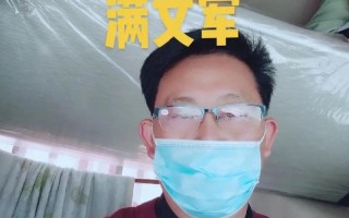 夕阳河边走举目望苍穹是什么歌