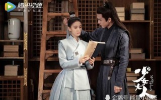 少女大人剧情介绍