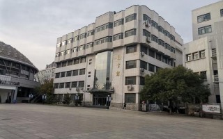 山西财税专科学校