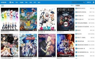 快播可以看的电影网站