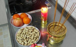 灶神贡品放3个还是5个
