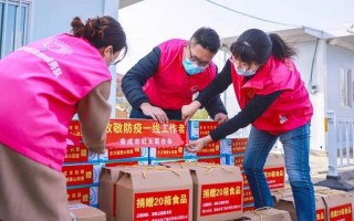 荣成疫情最新消息今天