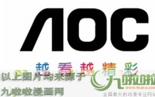 天降之物漫画和动漫一样吗?求全部天降之物漫画