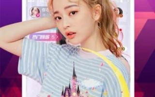 成为人直播人的APP有哪些软件