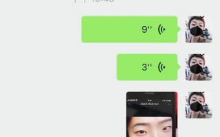 一次接五个客人B肿了吗