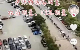 一直没出门不做核酸行吗