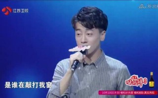 非诚勿扰中的歌曲