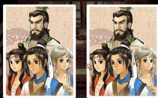 上古神器2找不同在哪些地方?上古神器2攻略中找不同的花纹在哪