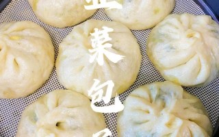 自己在家做包子的 *** 