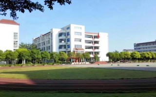 厦门英才学校学费