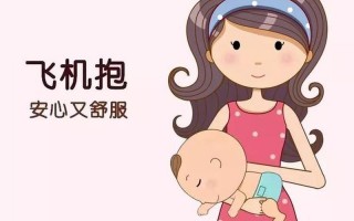 奶抱摇是什么意思