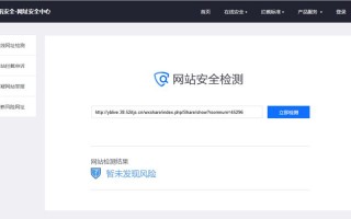 推荐几个没封的网站