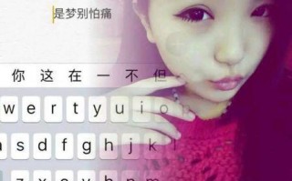 在线等这种图片这么 *** 