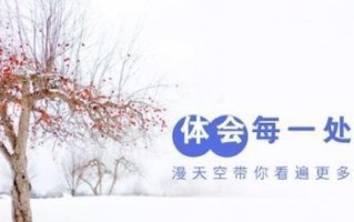 光头强的妈妈牺牲了吗?光头强的妈妈为什么叫他叫强子?