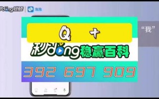 约附近上门100元3小时