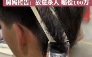 正月剪头发死舅舅是真的吗