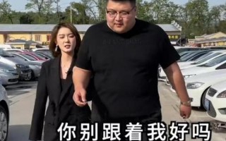 聂小雨黑色皮衣5分37秒