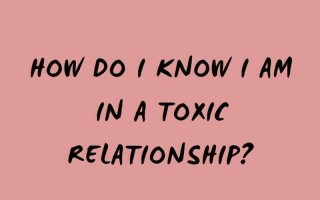 relationship是什么意思