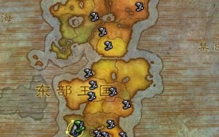暮光高地竞技场任务