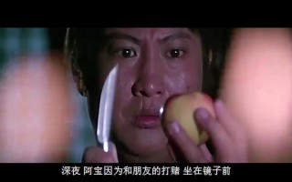 鬼片推荐搞笑吓人