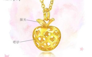 你是我的小呀小苹果