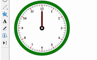 雷政富12秒动态图