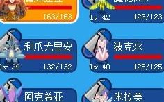 赛尔号我为什么打不过雷纳多(赛尔号的雷纳多怎么打呢?)