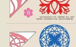 100种剪纸窗花教程图解