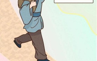 牛郎织女没打疫苗图片