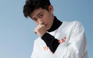 张一山最近出什么事了