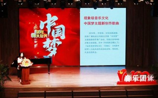 二十大开多长时间