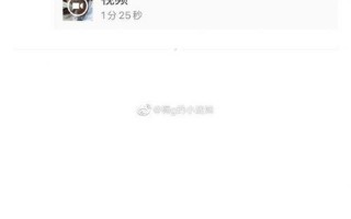1118是什么意思你懂吗