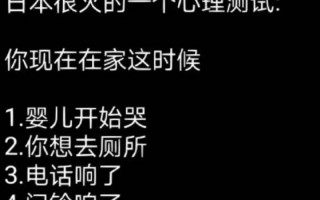 日本人是人吗更佳答案
