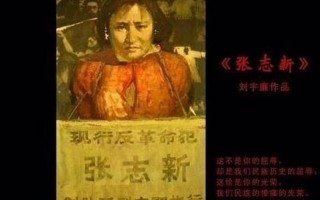 左倾错误和右倾错误是什么意思